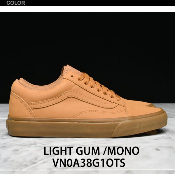 vans old skool gum/ mono vans old skool gum/ mono