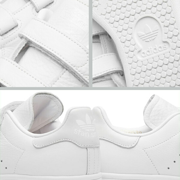 stan smith cq2632