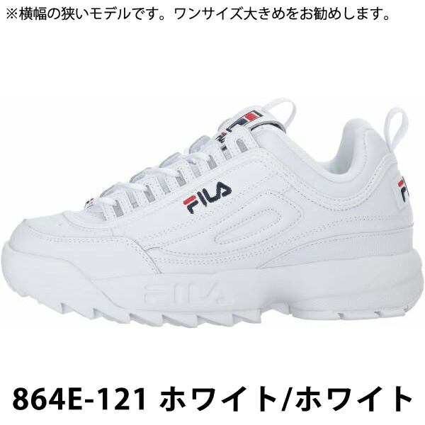 fila fs1htb1071x