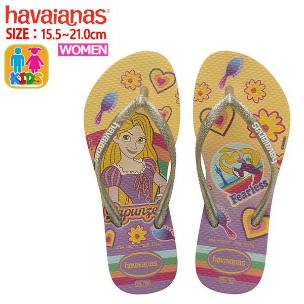 楽天市場】ハワイアナス havaianas キッズトップディズニー ^KIDS TOP DISNEY【hav124】^(ゆうパケット送料無料)[郵3]  : Yellow