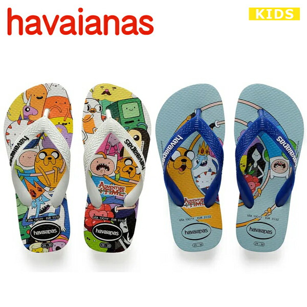 楽天市場】ハワイアナス havaianas キッズトップディズニー ^KIDS TOP DISNEY【hav124】^(ゆうパケット送料無料)[郵3]  : Yellow