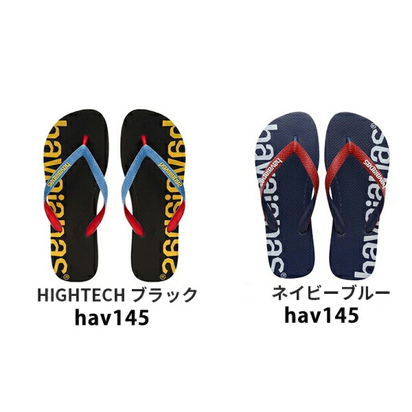 26H限定!全品10％OFFクーポン配布中!】ハワイアナス havaianas サンダル TOP トップ メンズ ビーチサンダル フラットソール  ^TOP【hav8】^[郵3]