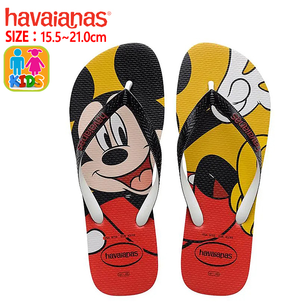 楽天市場】ハワイアナス havaianas キッズトップディズニー ^KIDS TOP DISNEY【hav124】^(ゆうパケット送料無料)[郵3]  : Yellow