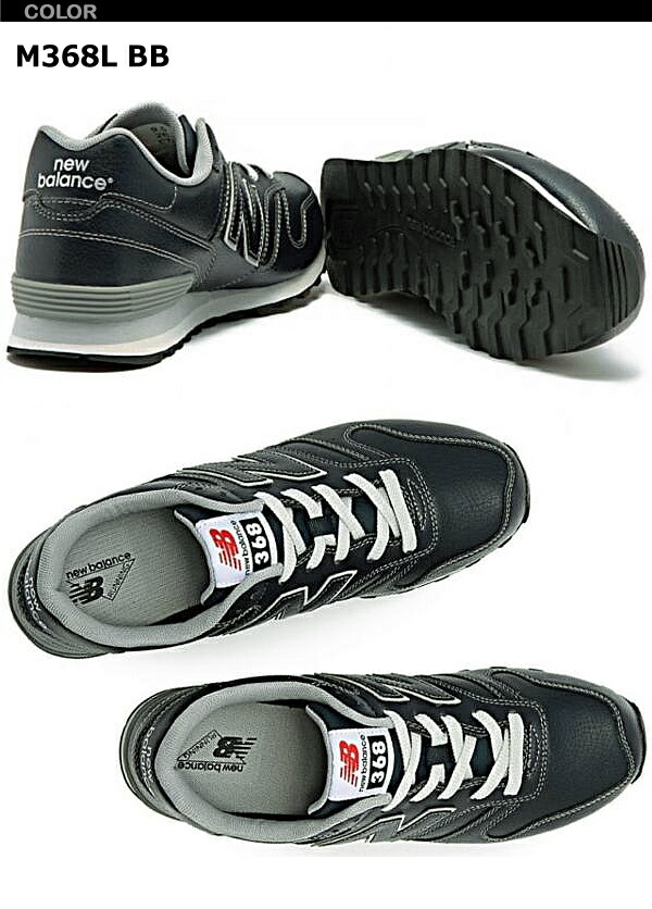new balance 368 new balance 368