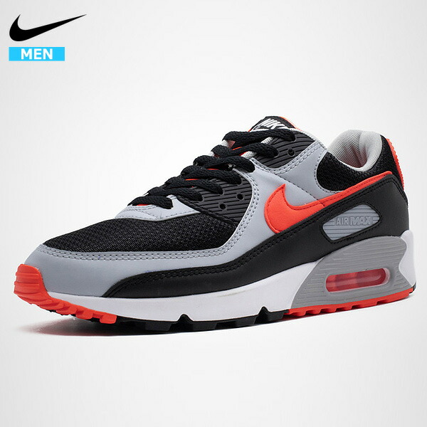 工場直送 全品10 Off クーポン配布中 ナイキ エアマックス 90 メンズ スニーカー Nike Air Max 90 Cz4222 001 Nike255 Yellow 柔らかい Momentos Em Uy