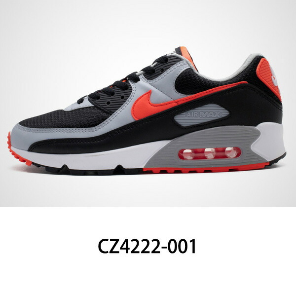 工場直送 全品10 Off クーポン配布中 ナイキ エアマックス 90 メンズ スニーカー Nike Air Max 90 Cz4222 001 Nike255 Yellow 柔らかい Momentos Em Uy