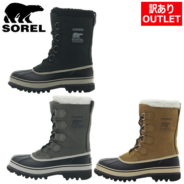 楽天市場 クーポンでさらに100円off 訳ありアウトレットセール Sorel Caribou ソレル カリブー スノーブーツ メンズ レディース アウトレット Out005 Yellow