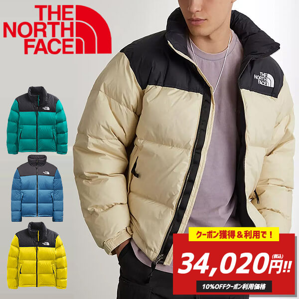 polar jacket alpha industries