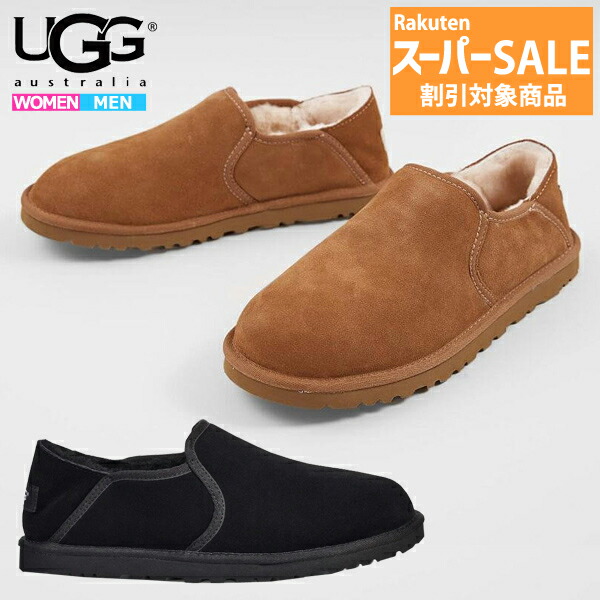 スリッポン Ugg アグ モカシン ケントン メンズ レディース ファー スリッポン 靴 ムートン 冬 防寒 暖かい スエード ボア ギフト プレゼント Kenton 3010 Ug003 Yellow