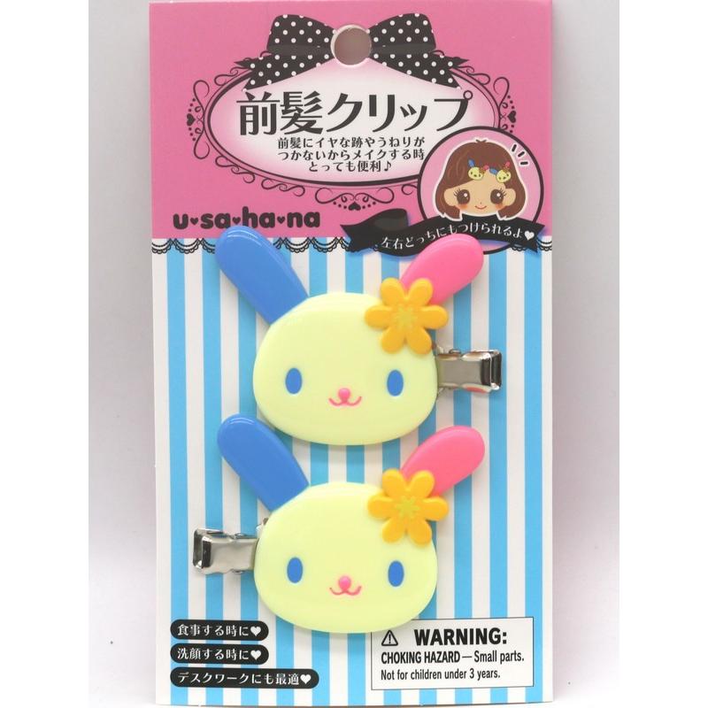 新品未使用　シャカシャカマルチクリップ ウサハナ 前髪クリップ　ヘアクリップ シャカシャカマルチクリップ ウサハナ 前髪クリップ - メルカリ