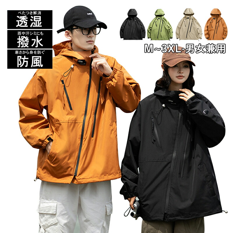 京都パープルサンガ　ウィンドブレーカー リバーシブル 京都パープルサンガ ウィンドブレーカー リバーシブル - メルカリ