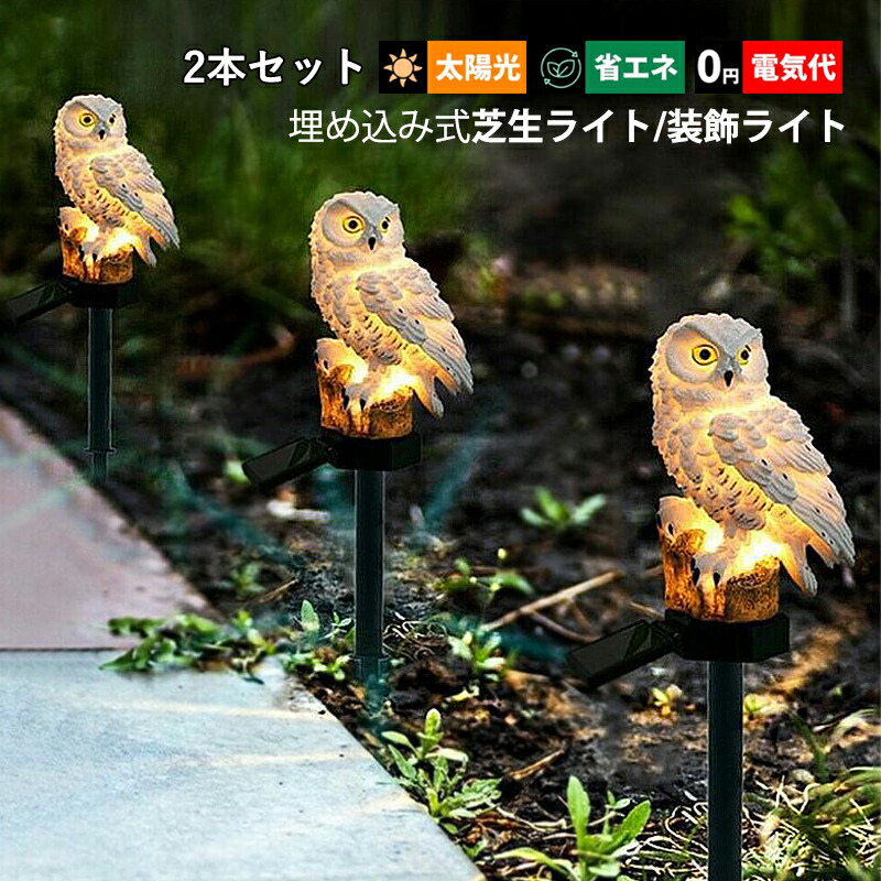 ステンドグラス用モールド　デンドロビウムと夕顔用　匿名配送 楽天市場】ステンドグラス (SH-D26) 一部鏡面ガラス 200×200