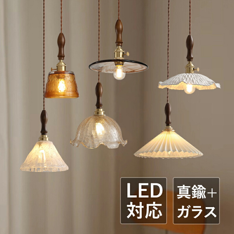 オーク無垢材　3灯ペンダントライト 94c1d3198d64f4f2438edb278de53b
