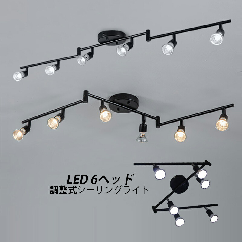 年始セール中⭕️LED シーリングライト 6~20畳 おしゃれ 北欧 照明器具 Amazon.co.jp : LED シーリングライト 6~20畳 おしゃれ 北欧