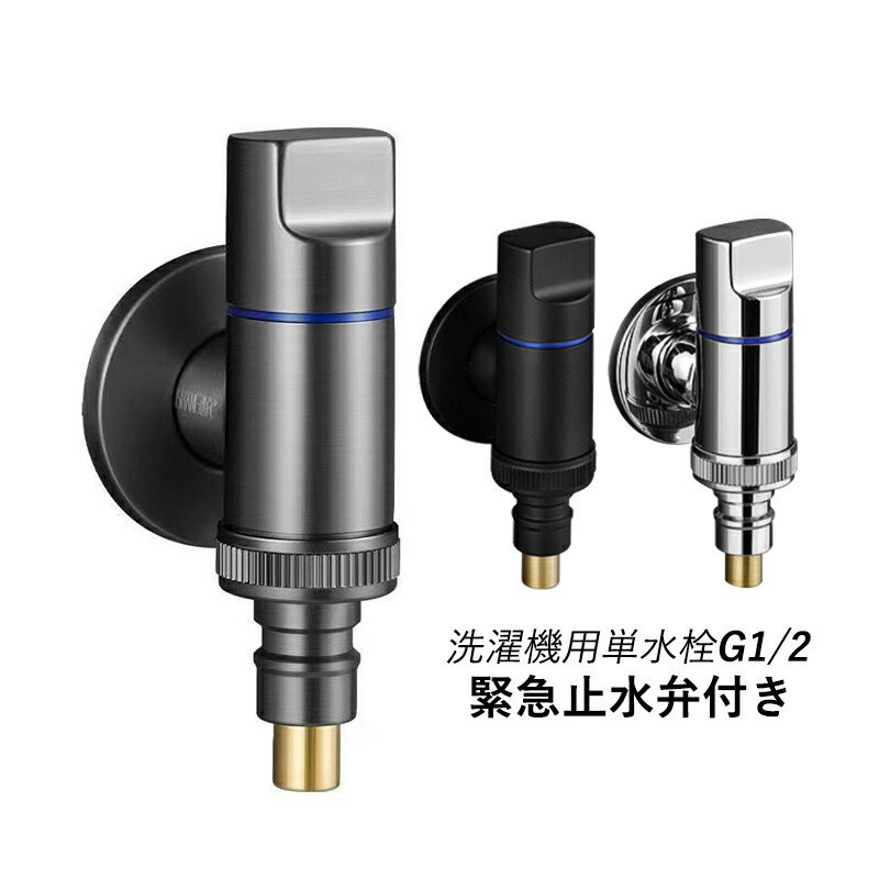 ri-jj-slt-163.jpg
