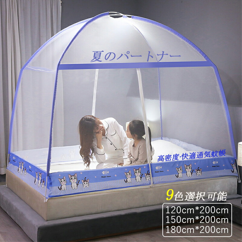 Naturehike ベージュ かまぼこテント 蚊帳部屋付きLDK Naturehike ベージュ かまぼこテント 蚊帳部屋付きLDK Amazon