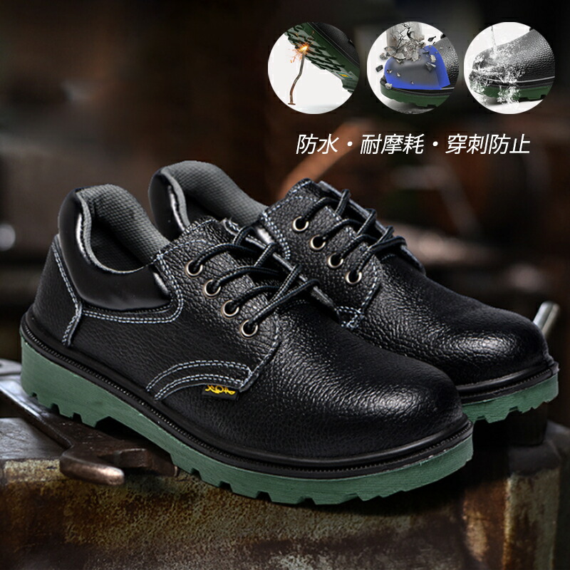 【美品】SISE／ポンチスラックス／ブラック ポンチ パンツ（その他パンツ）｜journal standard luxe