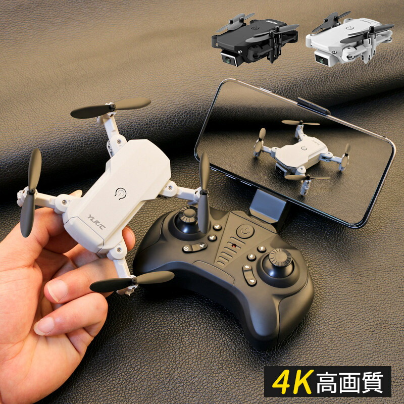 ドローン カメラ付き子供向け ラジコン 航空機 小型 知育玩具 ジェスチャー 空撮 HD4K 初心者 練習用 USB充電式 スマホ連動 wifi対応 ラジコンヘリ 折りたたみ式 写真 録画 高画質 おもちゃ 男の子 誕生日 プレゼント 室内 屋外 2024 お歳暮 ギフト 免許不要 航空法規制外