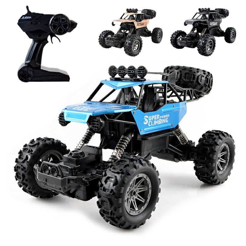 ラジコンカー 四輪駆動 知育玩具 高速 RCカー 4WD オフロード 速い USB充電式 電動 リモコンカー 室内 屋外 車おもちゃ 大人 子供 7歳 8歳 9歳 10歳 11歳 男の子 誕生日 プレゼント 子供の日 結婚式 クリスマス 2024 お歳暮 ギフト こどもの日 LEDライト付き 壊れにくい