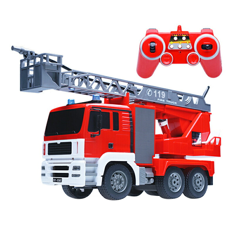 1/20 ラジコン 消防車 はしご車 2.4GHzリモコン 緊急車両 働く車 知育玩具 電動水鉄砲 連射 強力 飛距離3M 大人 子供 車おもちゃ こども向け 8歳 9歳 10歳 男の子 誕生日 プレゼント RC 作業車両 ボーイズ 子供の日 こどもの日 USB充電式 ラジコンカー 2024 お歳暮 ギフト