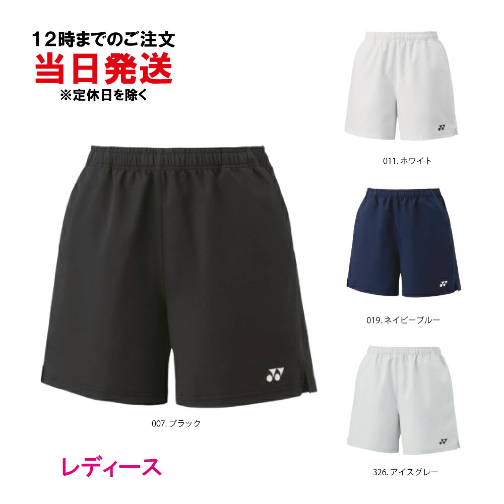 リアのみ zz-25095_007-2.jpg?1705310370