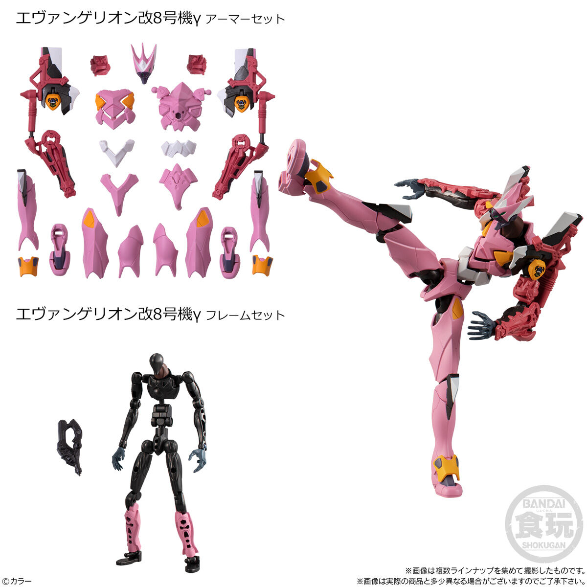 エヴァンゲリヲン 新劇場版Ⅶ PORTRAITS 決戦へ 未開封品 エヴァンゲリヲン 新劇場版Ⅶ PORTRAITS 決戦へ 未開封品