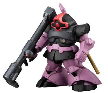 フラグメント　ドム　ガンダム BANDAI - GUNDAM45FRGMT ぬいぐるみ フラグメント ガンダム DOM