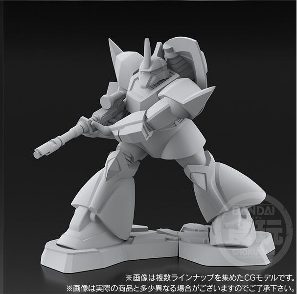 チョコサプ 機動戦士ガンダム （ 16．シャア専用ゲルググ ） フィギュアのみ発送画像