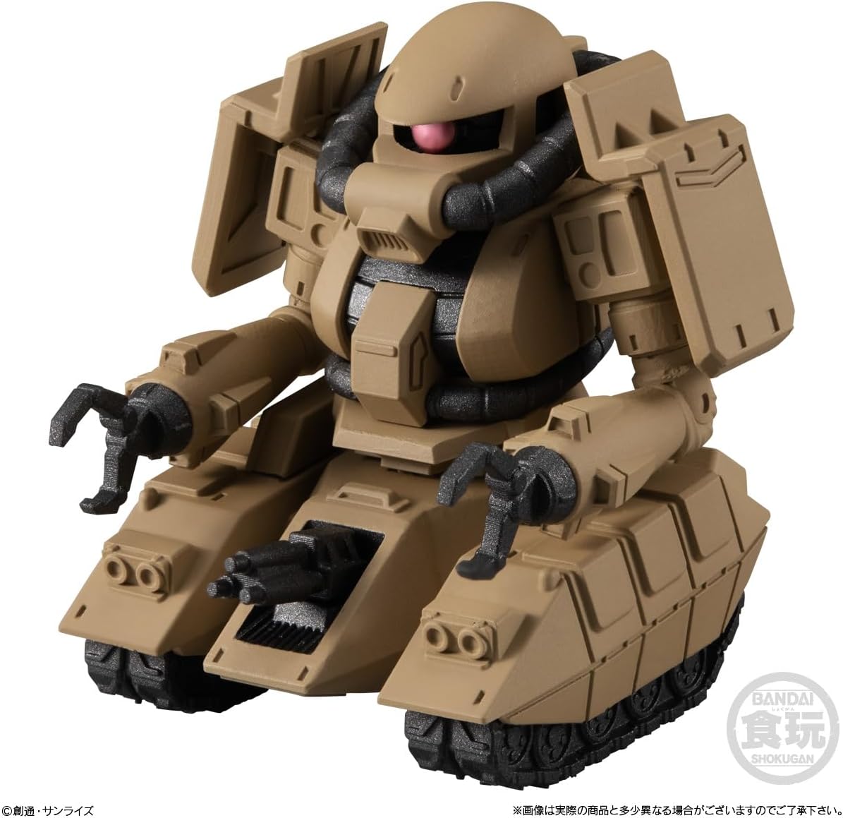 ズゴック(SEED FREEDOM Ver.) ガンダムコンバージ 20個セット バンダイ FW GUNDAM CONVERGE ♯27 304 ズゴック （SEED FREEDOM