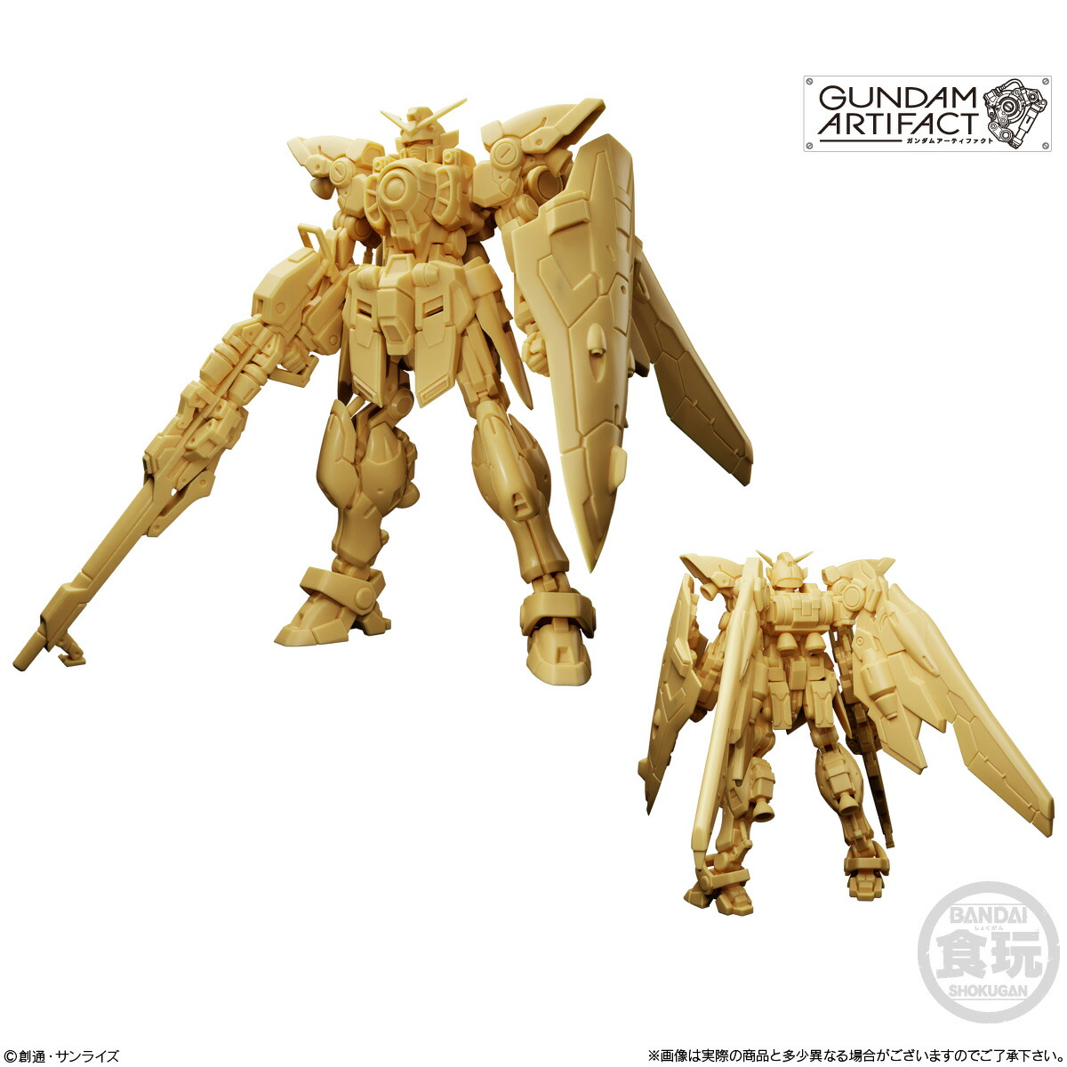 楽天市場】【ノーマルカラー単品】バンダイ ガンダム