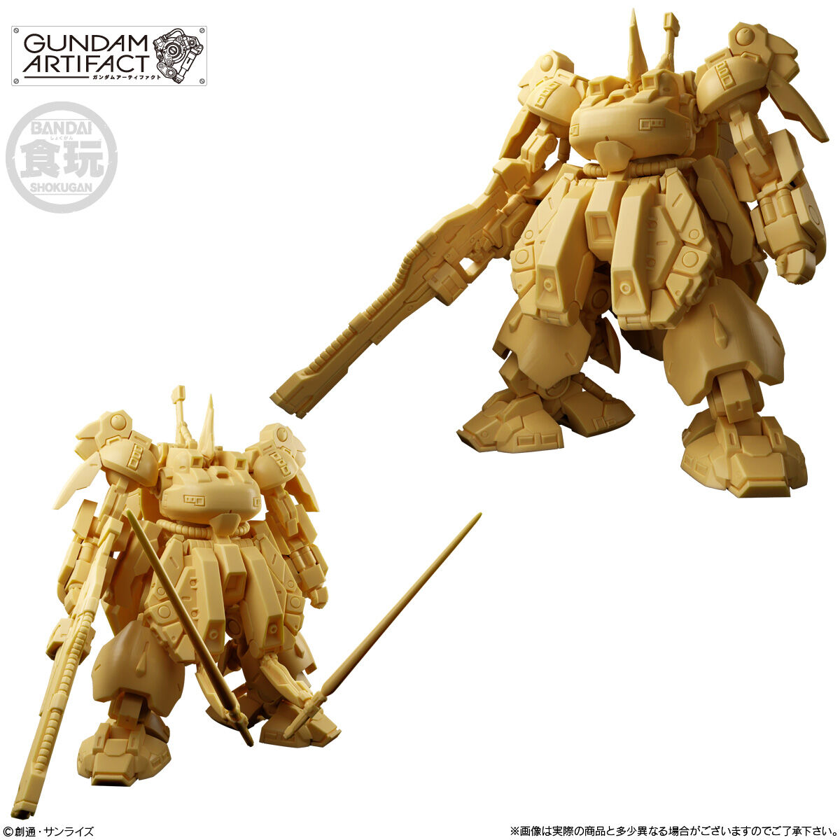 楽天市場】ガンダムアーティファクト第5弾 食玩 : GEEX COLLECTION