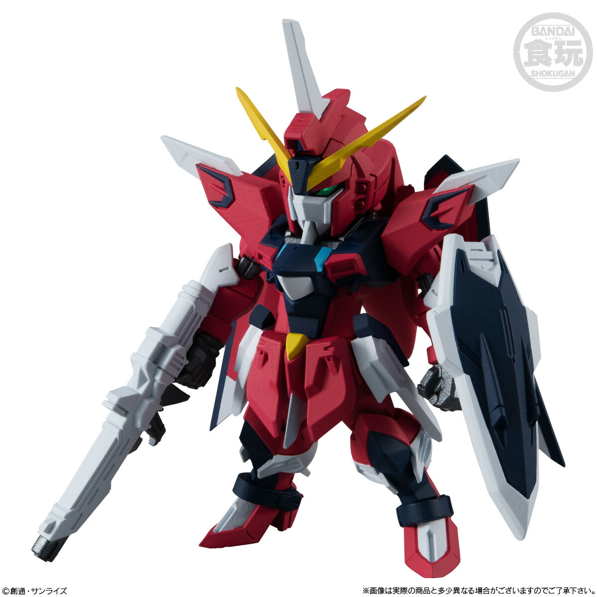 楽天市場】ガンダム コンバージ FW GUNDAM CONVERGE ♯25 294