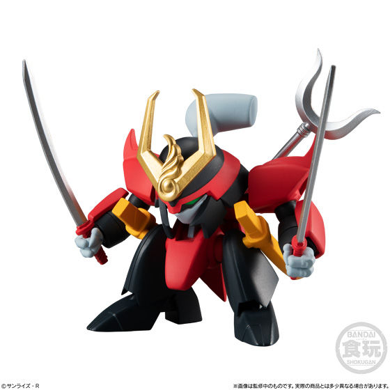 楽天市場】ねんどろいど 魔神英雄伝ワタル 戦部ワタル グッドスマイル