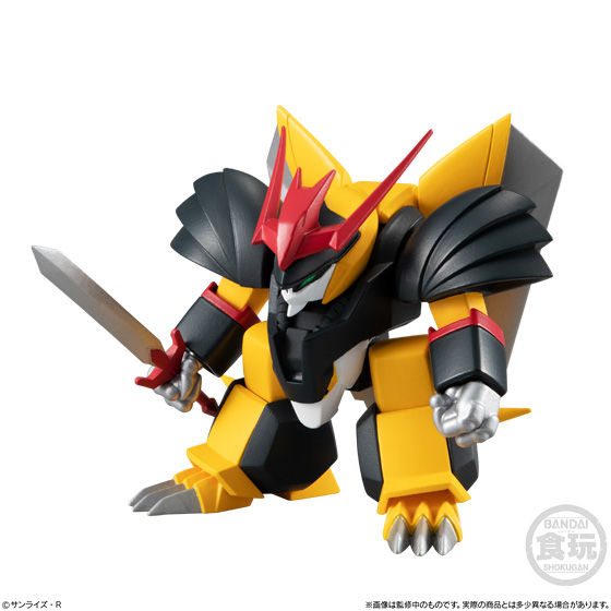 魔神英雄伝ワタル 魔神物語(MASHIN-SAGA)01 邪虎丸画像