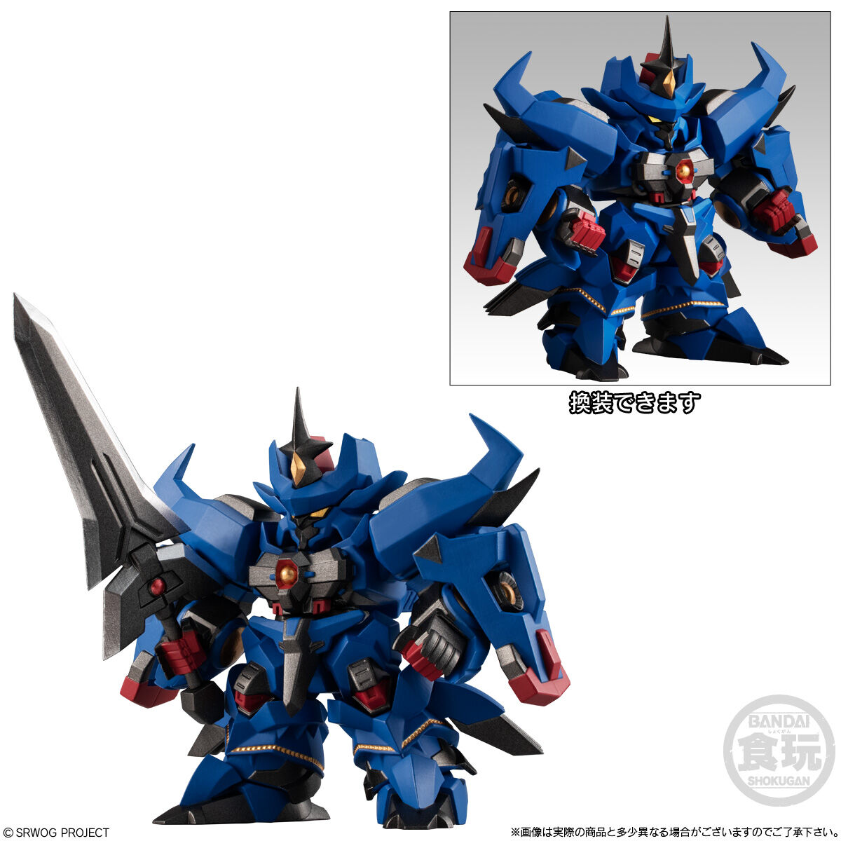 楽天市場】スーパーロボット大戦OG ORIGINAL GENERATIONS