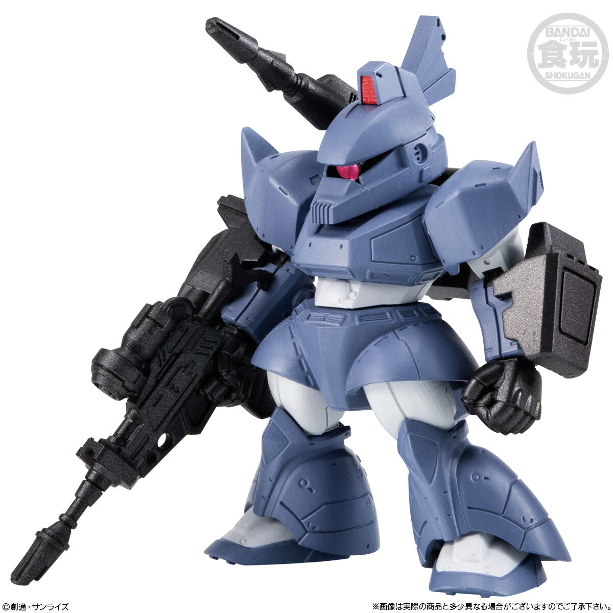 楽天市場】ガンダムコンバージ FW GUNDAM CONVERGE ♯27 308