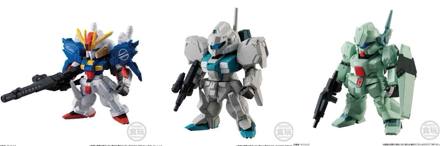 楽天市場】アウトレット価格 箱無し発送でお得 ガンダム コンバージ FW 
