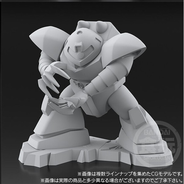 楽天市場】チョコサプ 機動戦士ガンダム 食玩 バンダイ (1BOX
