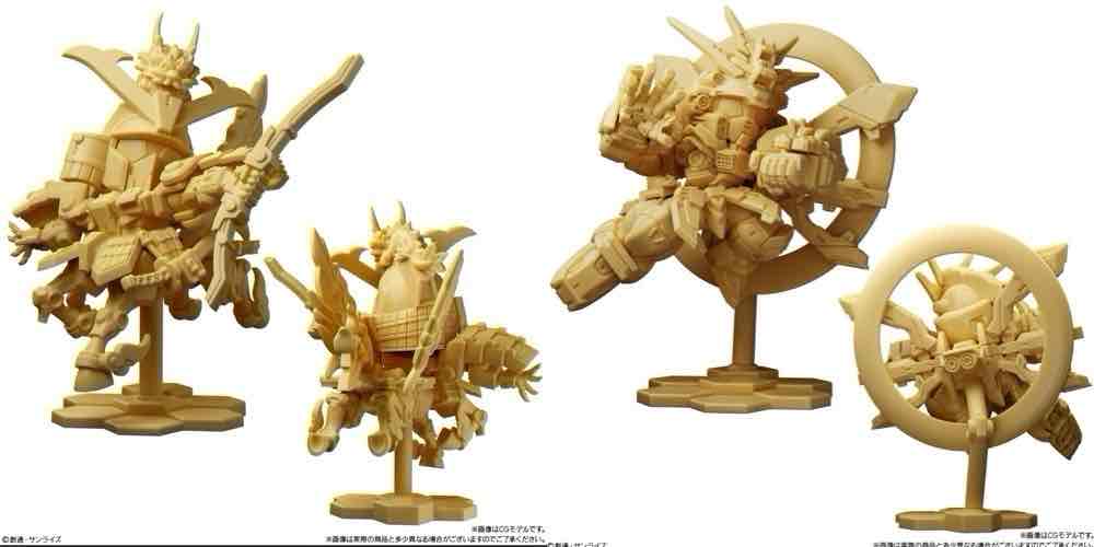 楽天市場】ガンダムスペリオルディファインNo.01 （ ハイゴッグ