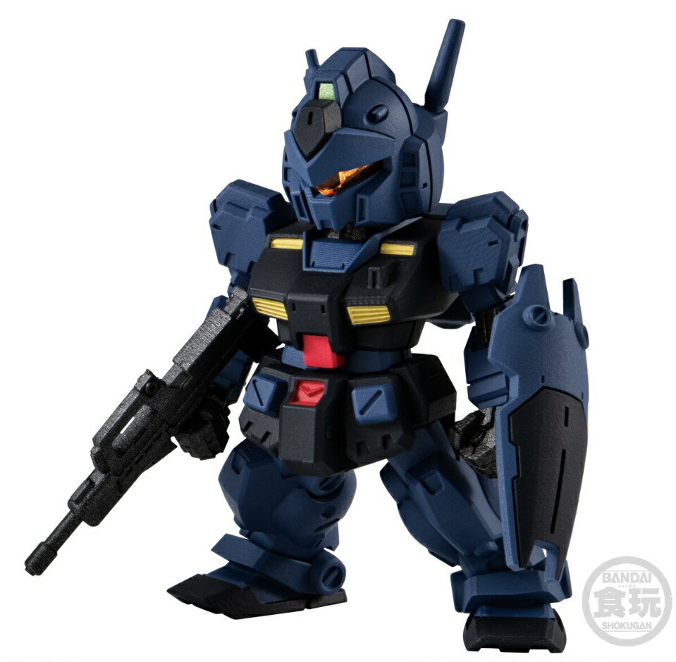 楽天市場】楽天スーパーSALE 20%OFF ガンダム コンバージ FW GUNDAM