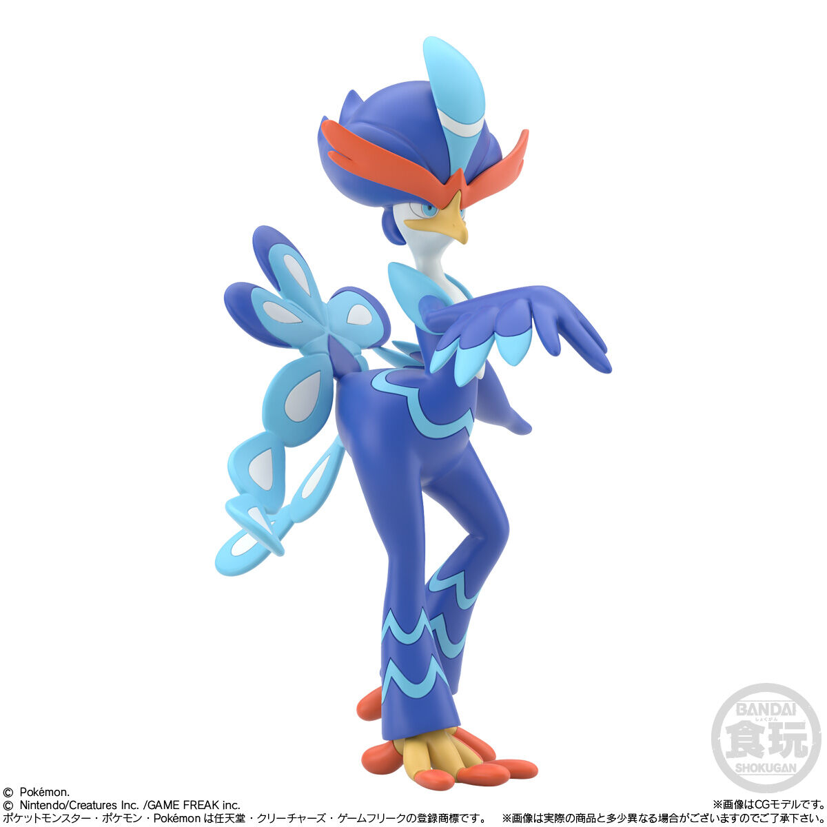 【ACE10,9 ３連番】クワッス ウェルカモ ウェーニバル 楽天市場】ポケモンスケールワールド パルデア地方 クワッス
