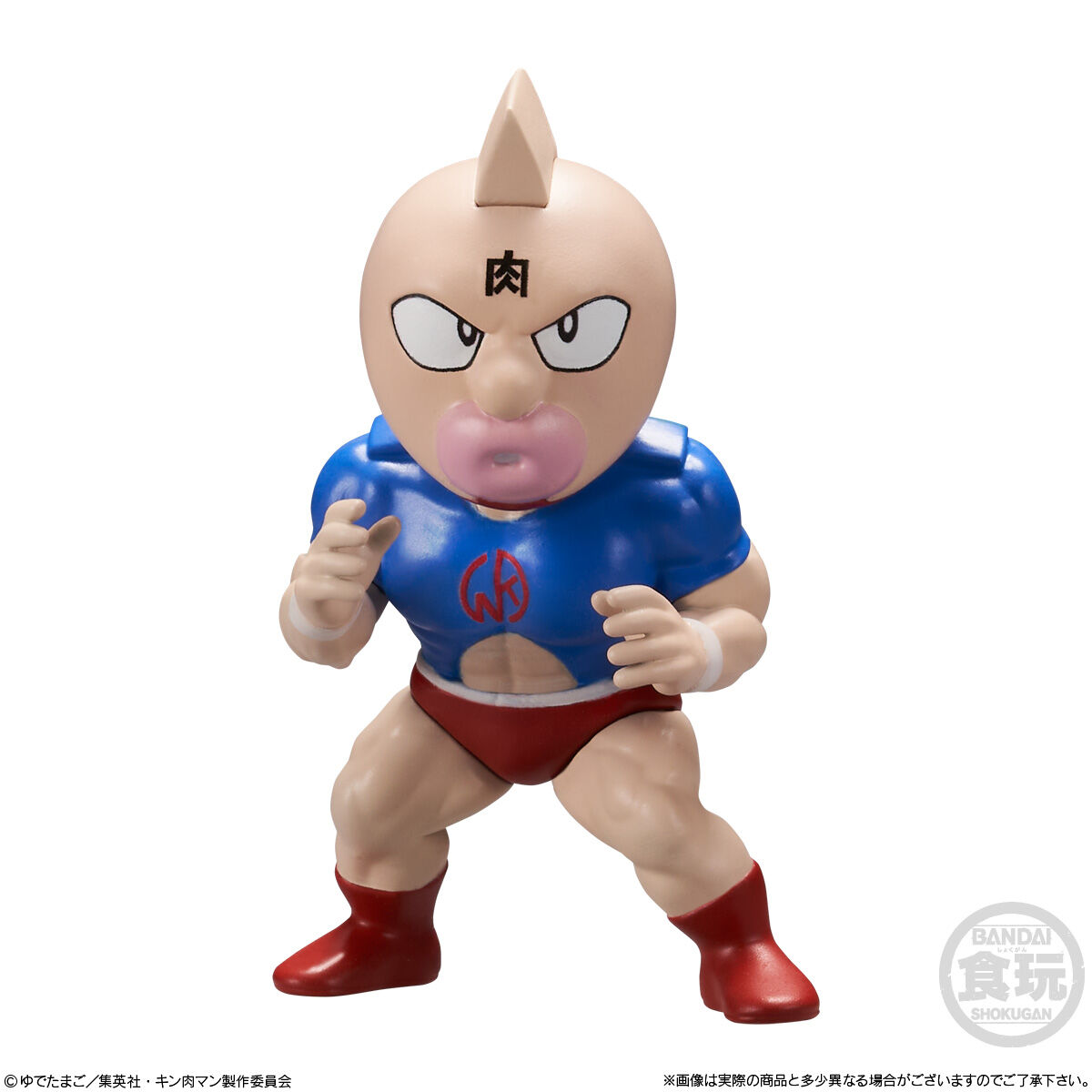 アウトレット価格　箱無し発送でお得　キン肉マン トレフィグコレクション　1．キン肉マン画像