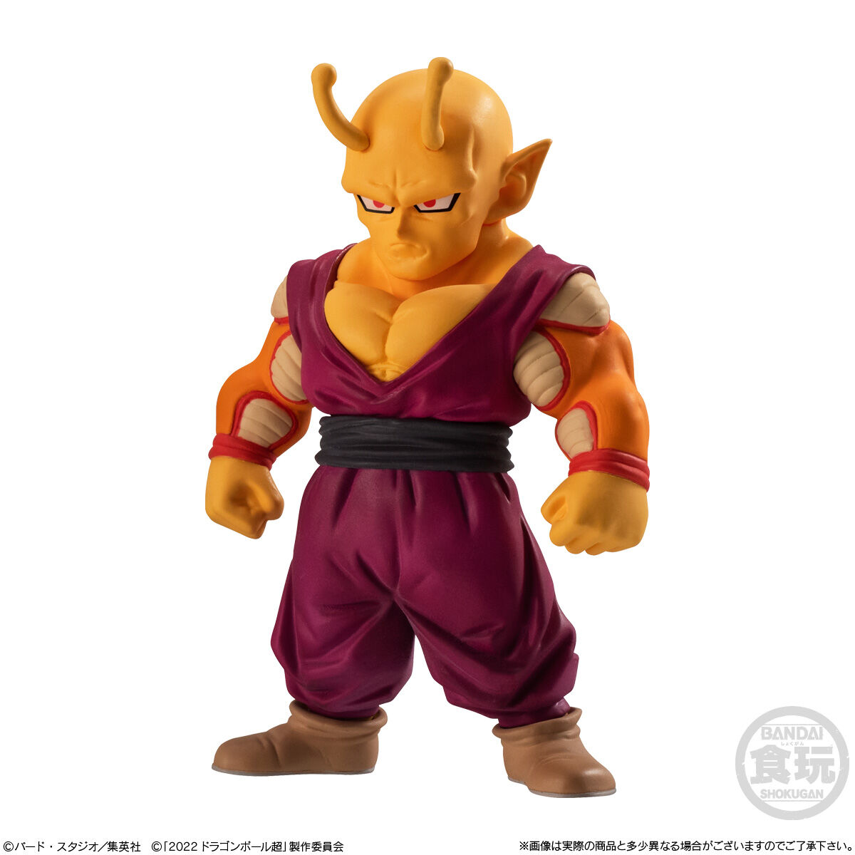 【お買得/17個セット】ドラゴンボール/アドバージ/ハッピーセット/ストラップ他 4549660289777_6.jpg