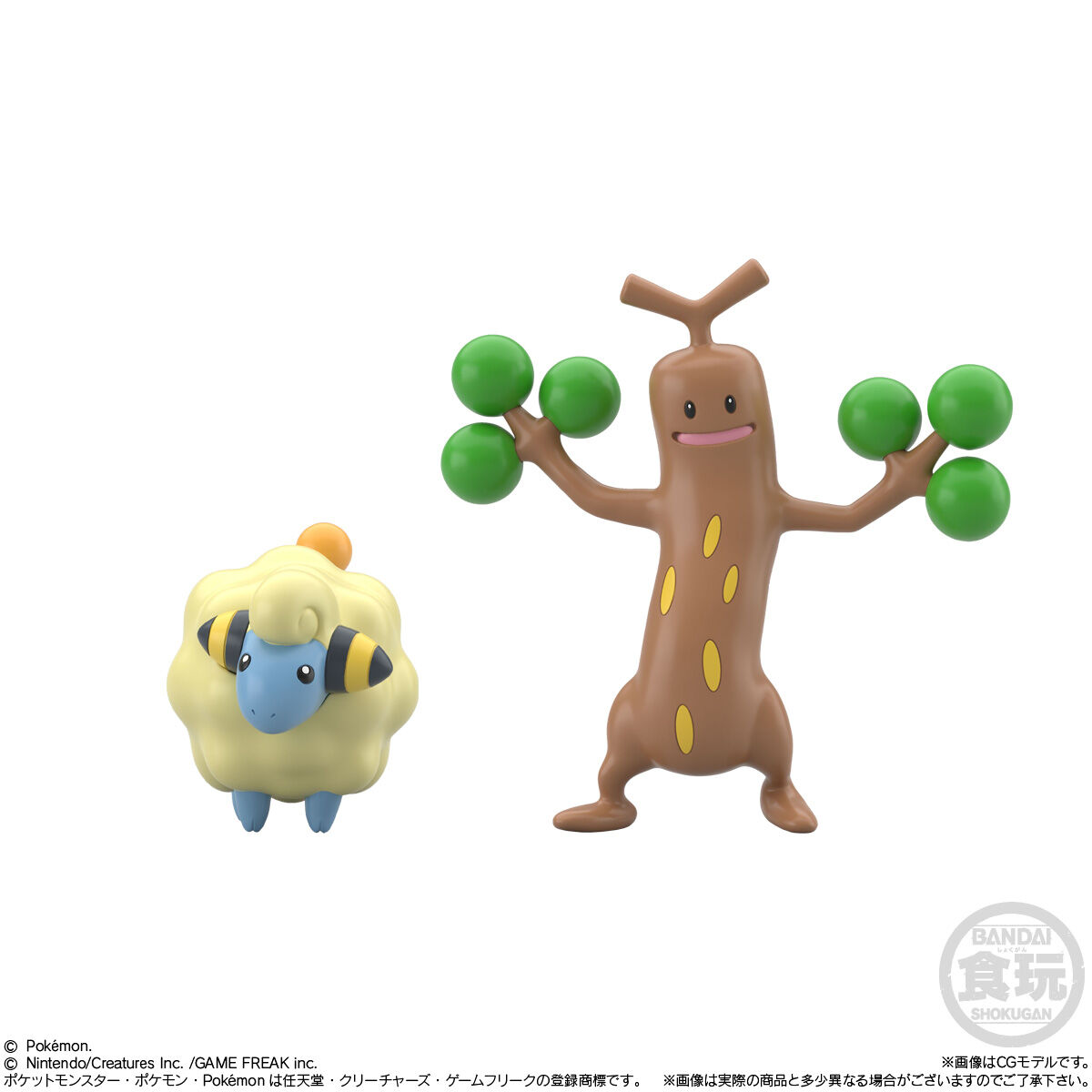 楽天市場】送料無料 BANDAI Candy ポケモンスケールワールド