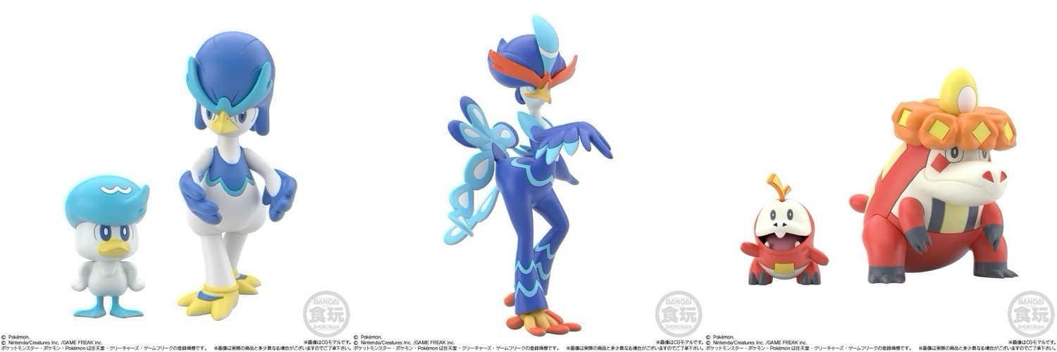 楽天市場】ポケモンスケールワールド ヒスイ地方 ゾロアーク（ヒスイの