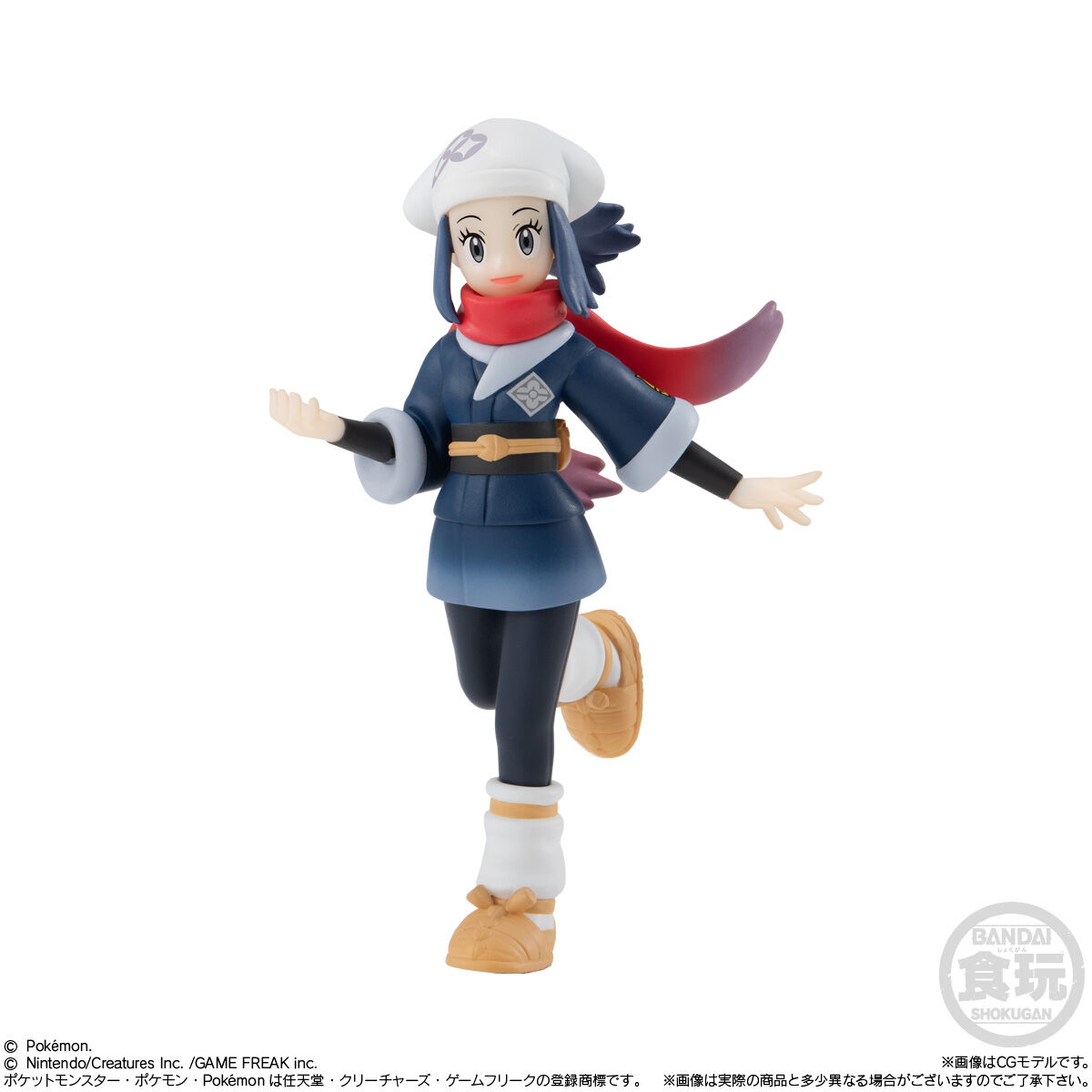 楽天市場】ポケモンスケールワールド カントー地方 ヒトカゲ