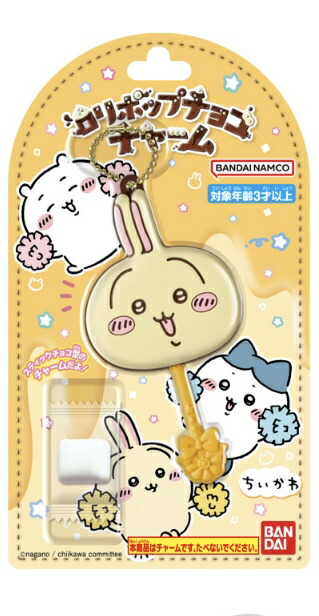 まじかるちいかわ　マスコット　3種　ロリポップチョコチャーム　4点セット　新品 楽天市場】【3種アソートセット】バンダイ ロリポップチョコ