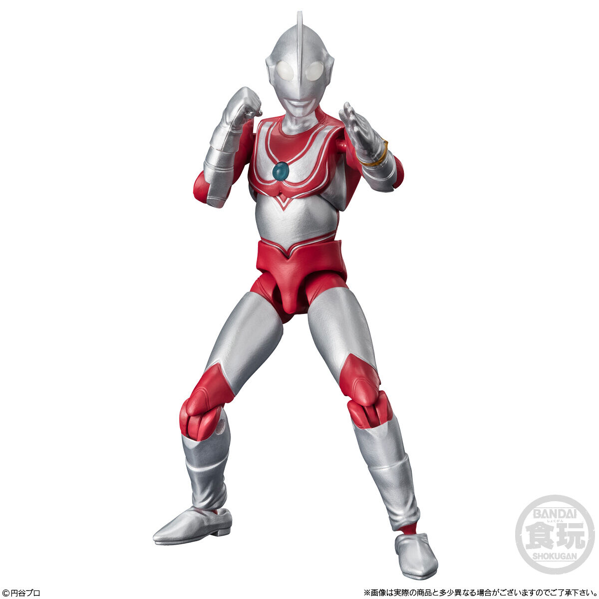 超動αウルトラマン9　4．ウルトラマンジャック 対象年齢15歳以上画像
