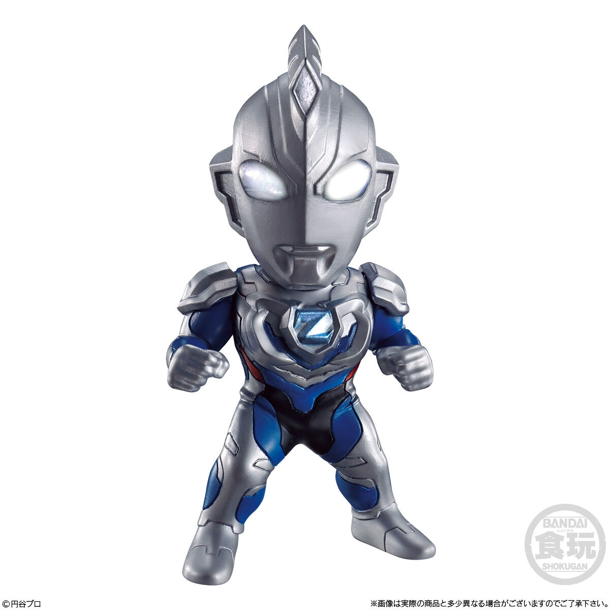 CONVERGE MOTION コンバージモーション ウルトラマン8 ウルトラマンゼット オリジナル 57 食玩 バンダイ ウルトラマン 特撮画像