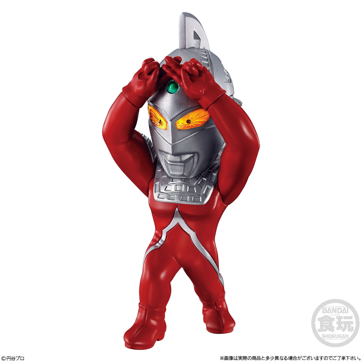 CONVERGE MOTION コンバージモーション ウルトラマン8 ウルトラセブン(ポーズB) 54 食玩 バンダイ ウルトラマン 特撮画像